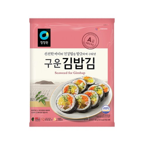 CJW Roasted Seaweed for Gimbap 40g(20 sheet)/청정원 구운 김밥김 40g(전장 20매)