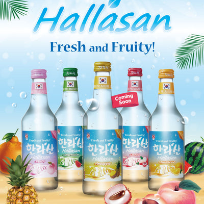 Jeju Hallasan Watermelon Premium Soju  360ml (12% Alc)/한라산 수박 360ml (12% Alc)