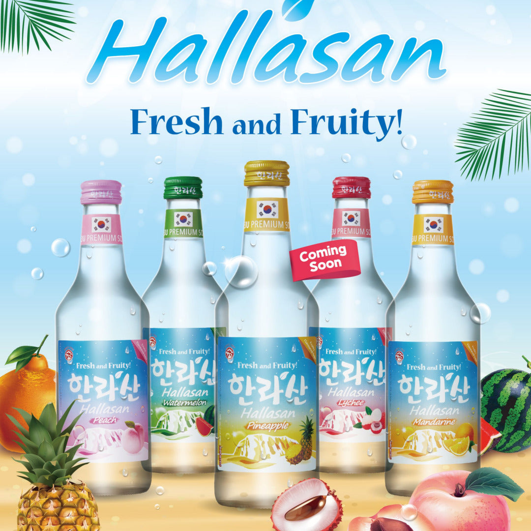 Jeju Hallasan Peach Premium Soju  360ml (12% Alc)/한라산 복숭아 소주 360ml (12% Alc)