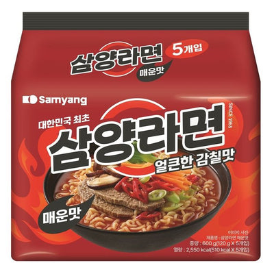 Samyang Spicy Ramyeon Multi Pack 120g x 5ea/삼양 라면 매운맛 멀티팩 120g x 5개입