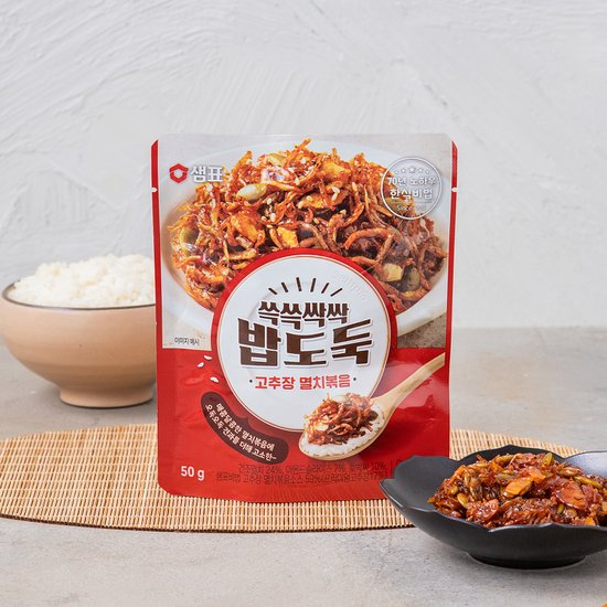 SP Braised Anchovies with Hot Pepper Paste(Pouch) 쓱쓱싹싹 밥도둑 고추장 멸치볶음 50g