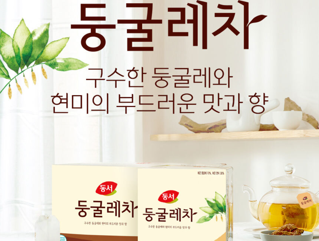 Dongsuh Roasted Solomon’s Seal Tea 30g(1.2gx25 teabags)/동서 둥굴레차 30g(1.2gx25티백)