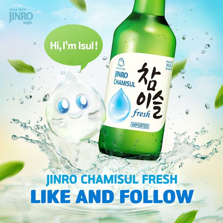 Jinro chamisul soju 360ml/ 진로 참이슬 360ml