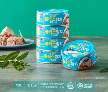 Sajo Plus Canned Tuna 100g 9+1 Free /사조 살코기 플러스 참치 100g 9+1 free