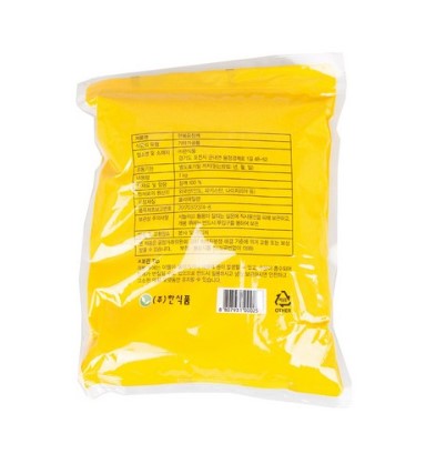 HSP Fried Sesame Seed 1kg/한볶음참깨 1kg