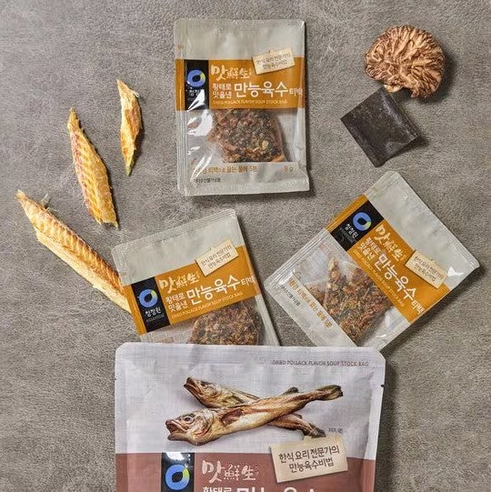 CJW Dried Pollack All-Purpose Tea Bag 8g*8T/청정원 맛선생황태국물내기 티백 8g*8티백