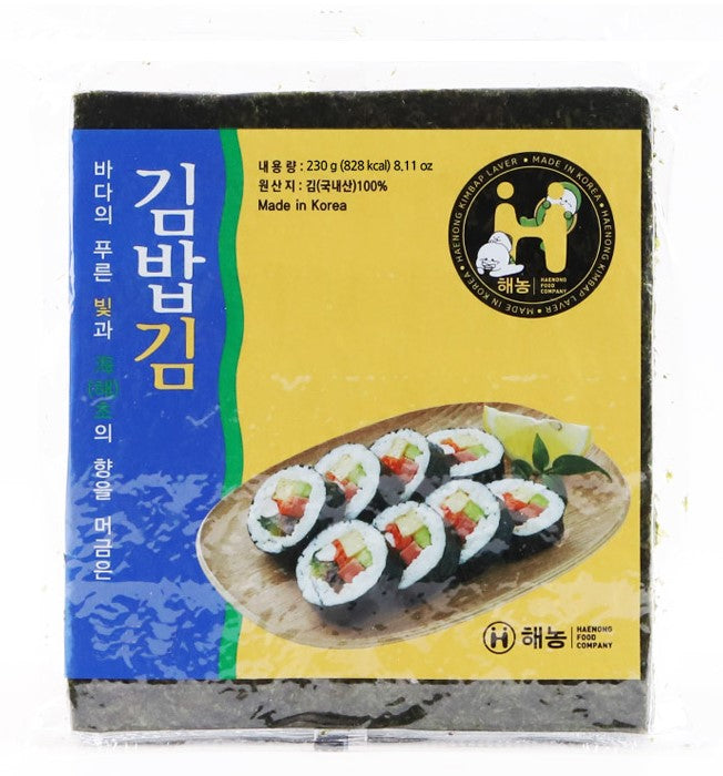 HN Seaweed Gimbap 200gx100pcs /해농 김밥김 200gx100매