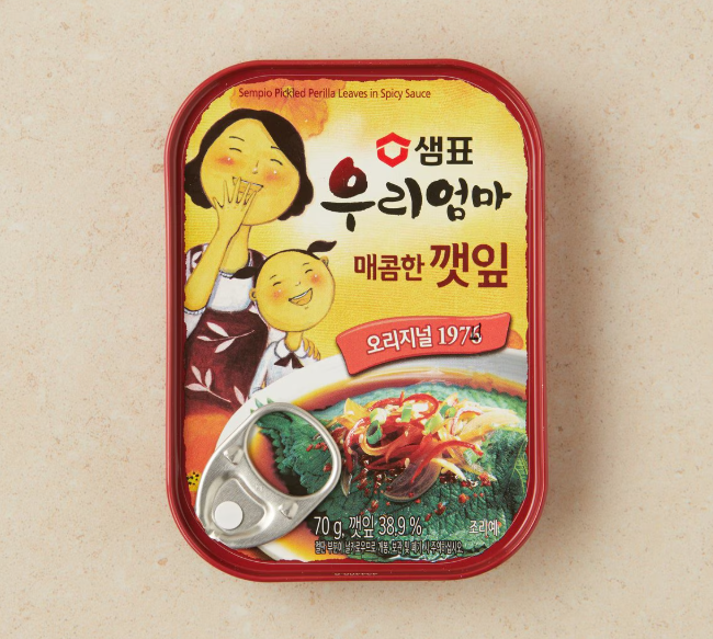 Sempio My Mon Salted Spicy Perilla Leaves Original 1976 70g/샘표 우리엄마 매콤한 깻잎 오리지널 1976 70g