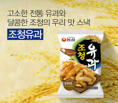 Nongshim Jo-Cheong Yugwa (Traditional Korean Rice Snack with Grain Syrup)  96g/농심 조청 유과 96g