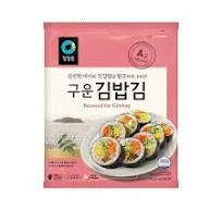 CJW Roasted Seaweed for Gimbap 20g(10 sheet)/청정원 구운 김밥김 20g(전장 10매)