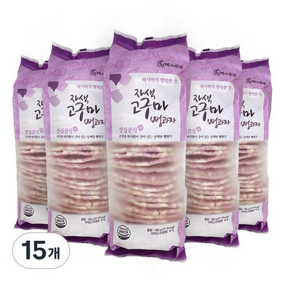 Shinyoung Puffed rice Purple Sweet Potato flavour 100g/신영제과  자색고구마뻥과자 100g