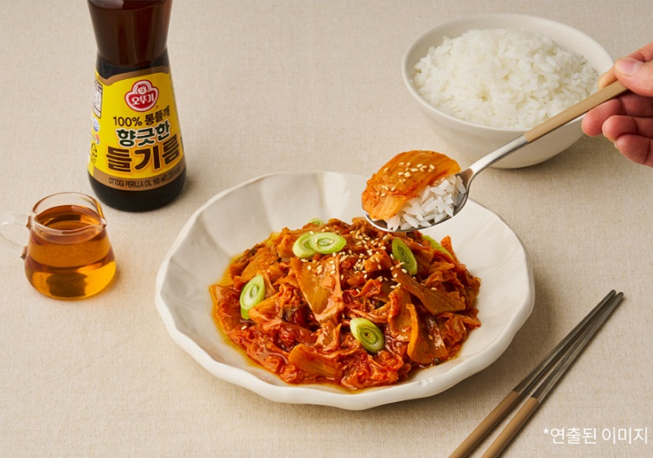 Ottogi Perilla Oil 160ml/오뚜기 통들깨 향긋한 들기름 160ml