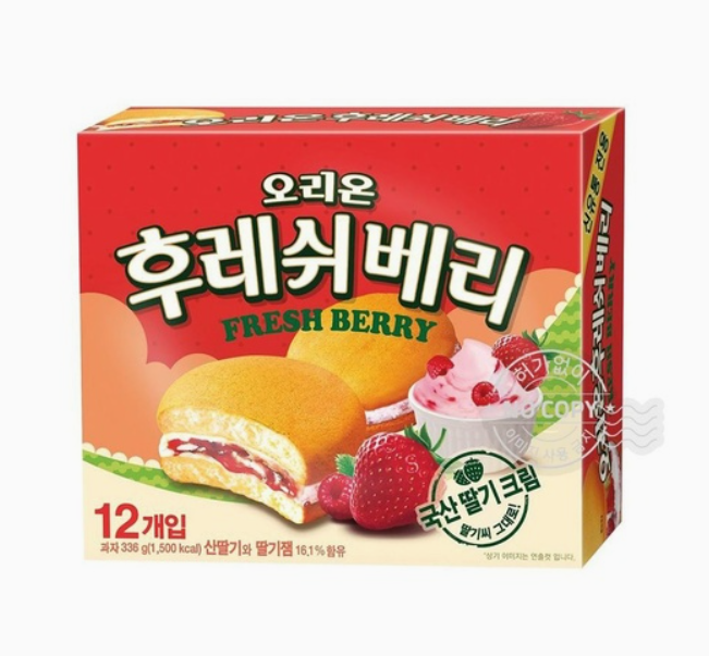 Orion Fresh Berry 12 packs(336g)/오리온 후레쉬베리 12개입 336g