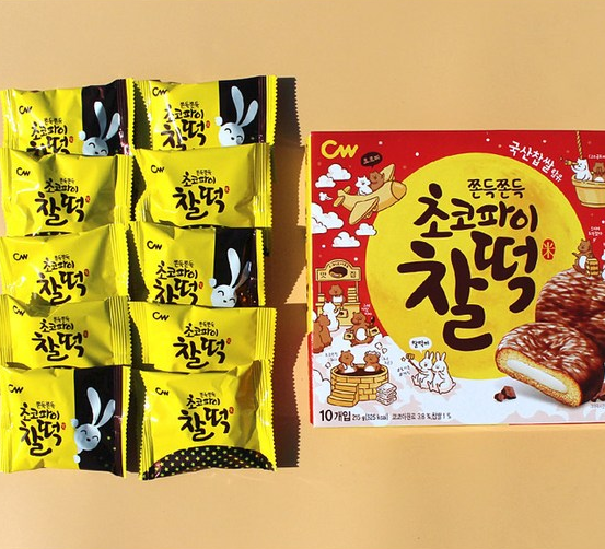 CW Chewy Chocolate Rice Cake Pie 215g(10pcs) 청우 쫀득쫀득 초코파이 찰떡 215g(10개입)