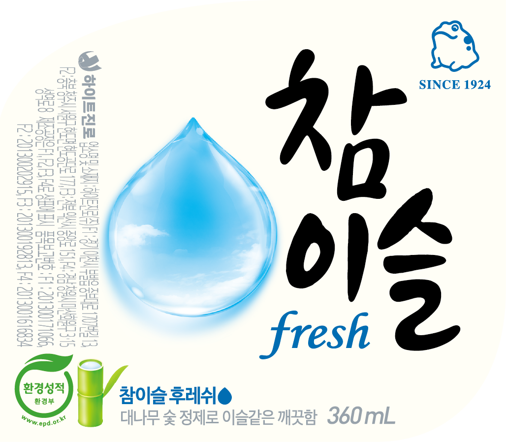 Jinro chamisul soju 360ml/ 진로 참이슬 360ml