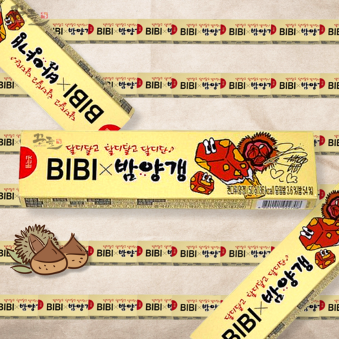 Crown BIBI X Chestnut jelly 50g /크라운 BIBI X 밤양갱 50g