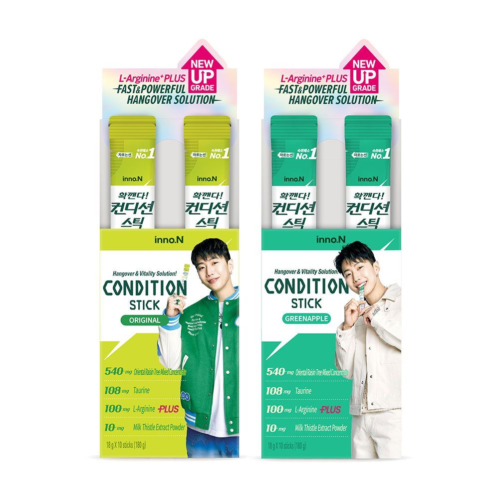 Kolmar Condition Hangover Relief Stick(Green Apple) 18g*10ea / Kolmar 컨디션 스틱 (사과맛) 18g*10개입