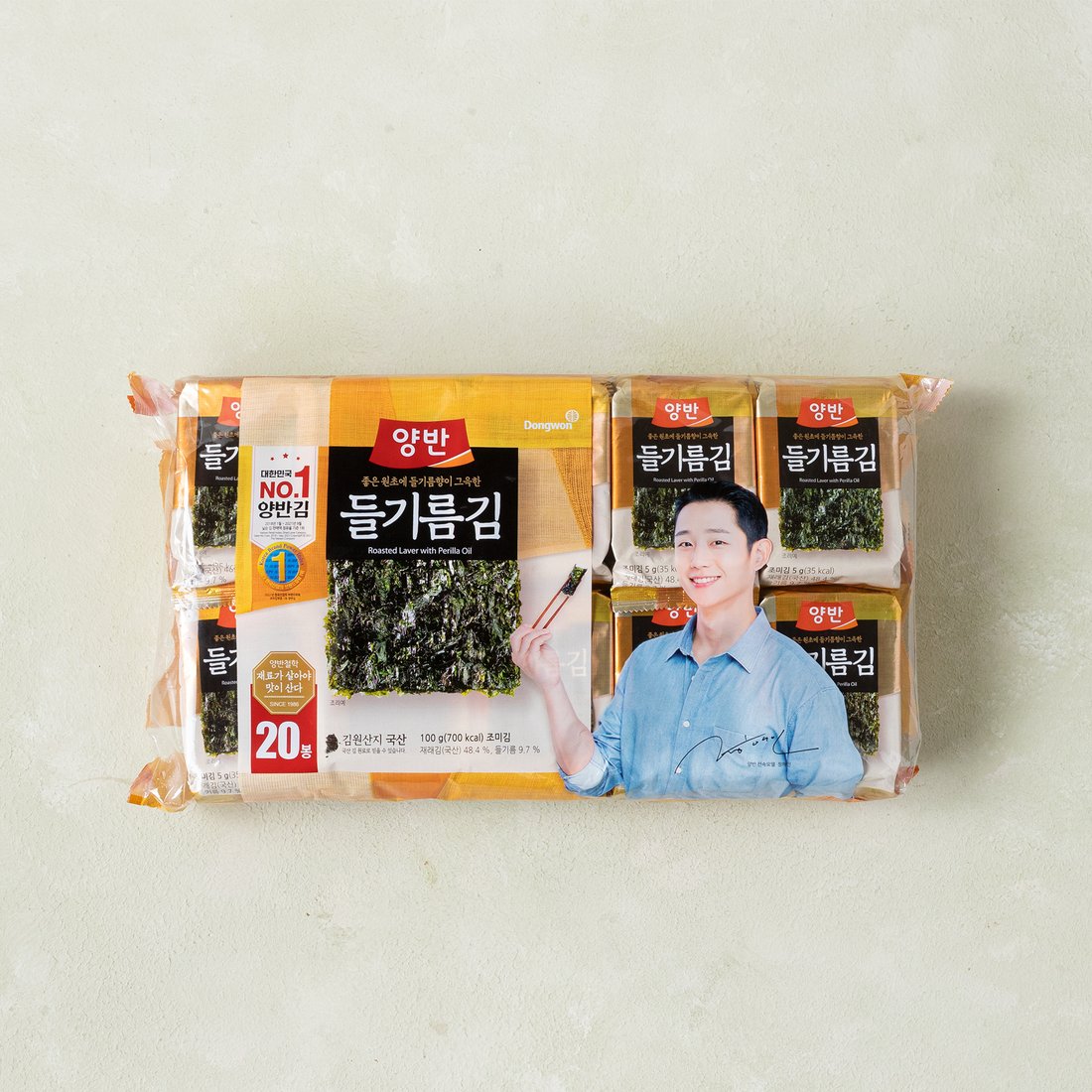SEASONED LAVER WITH PERILLA OIL 양반 들기름김 12P