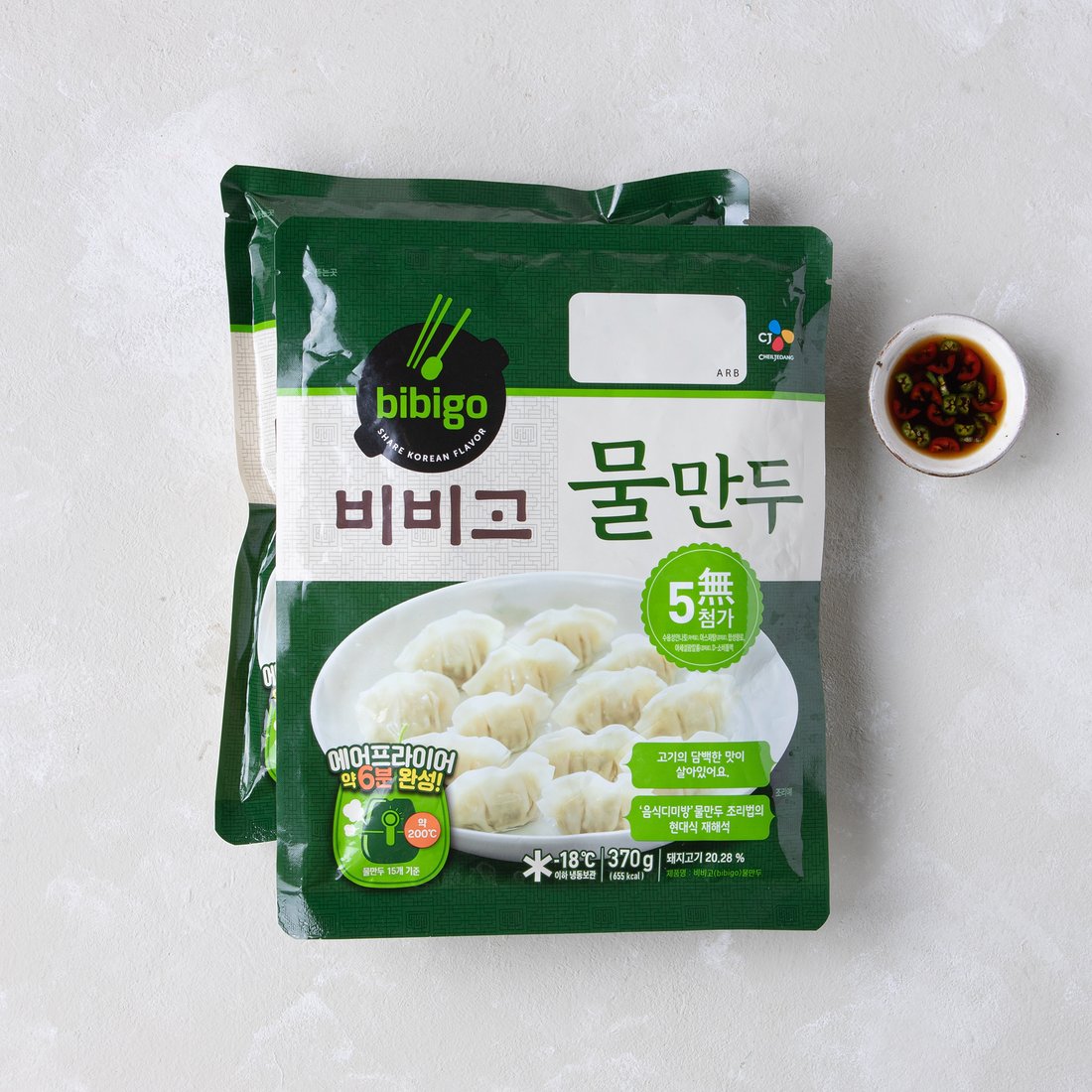 Cj Bibigo Pork And Vegetable Mini Wontons Frozen500g Cj 비비고 돼지고기 야채 물 Leemart