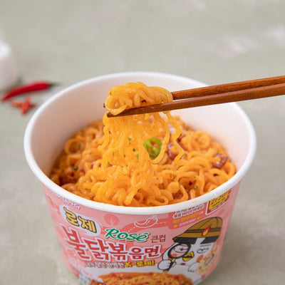 Samyang Rosé Buldak Fried Noodle Cup 105g/삼양 로제 불닭볶음면 컵 105g