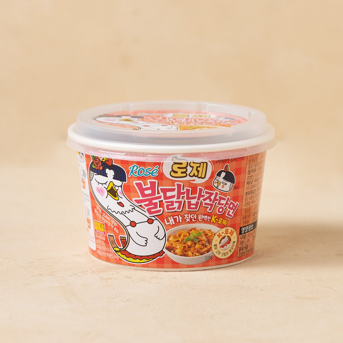 로제불닭 컵라면 로제불닭 납작당면 169.4g