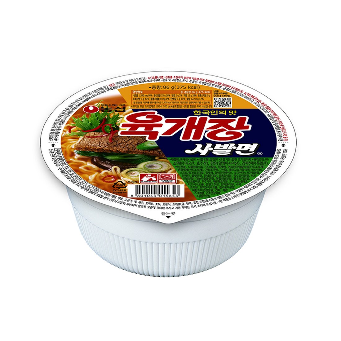 Nongshim Yukgaejang Cup Noodle Ramen 86g/농심 육개장 사발면 86g