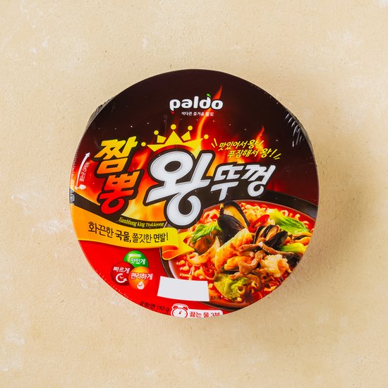 Paldo Champong WangTuKong Ramyeon 110g/팔도 짬뽕 왕뚜껑 110g