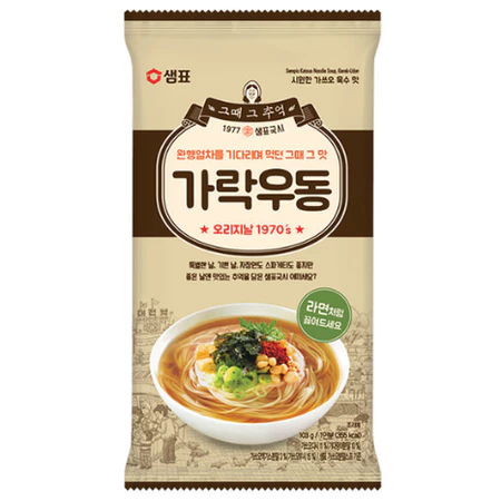 [Sempio] Korean Traditional Noodle Series 10 Flavors  (Kimchi / Bibim / Chicken / Udon / Cold Noodle / Yukgaejang)