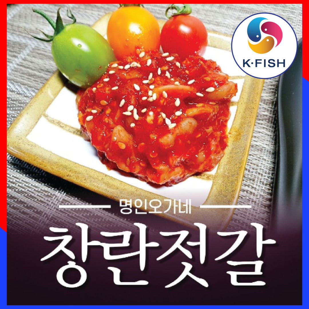 [Ohganae] Spicy Salted Pollack Intestines 300g/명인 오가네 창란젓갈300g