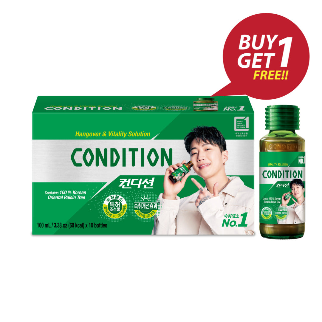 [1+1] [Kolmar] Condition Hangover Cure Drinks 100ML*10Bottle /[Kolmar] 컨디션 음료 100ml*10병