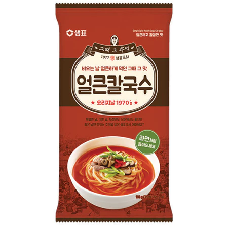 [Sempio] Korean Traditional Noodle Series 10 Flavors  (Kimchi / Bibim / Chicken / Udon / Cold Noodle / Yukgaejang)