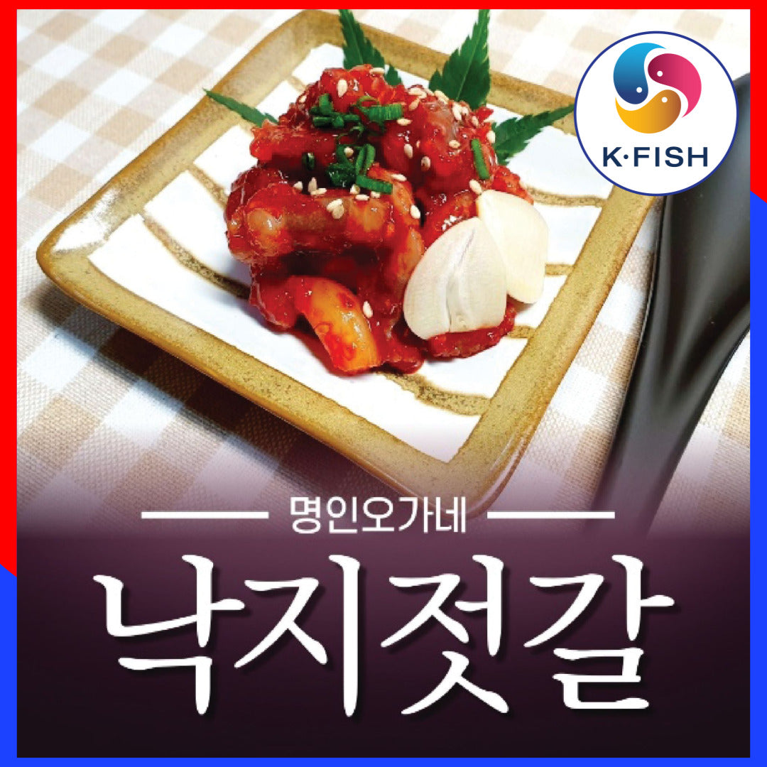 [Ohganae] Spicy Salted Small Octopus 300g/명인오가네 낙지젓갈 300g