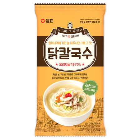 [Sempio] Korean Traditional Noodle Series 10 Flavors  (Kimchi / Bibim / Chicken / Udon / Cold Noodle / Yukgaejang)