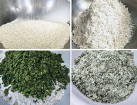 [KONG]Hulled Red Bean Mugwort Rice Cake 200g 콩사랑 거피팥고물쑥인절미 200g