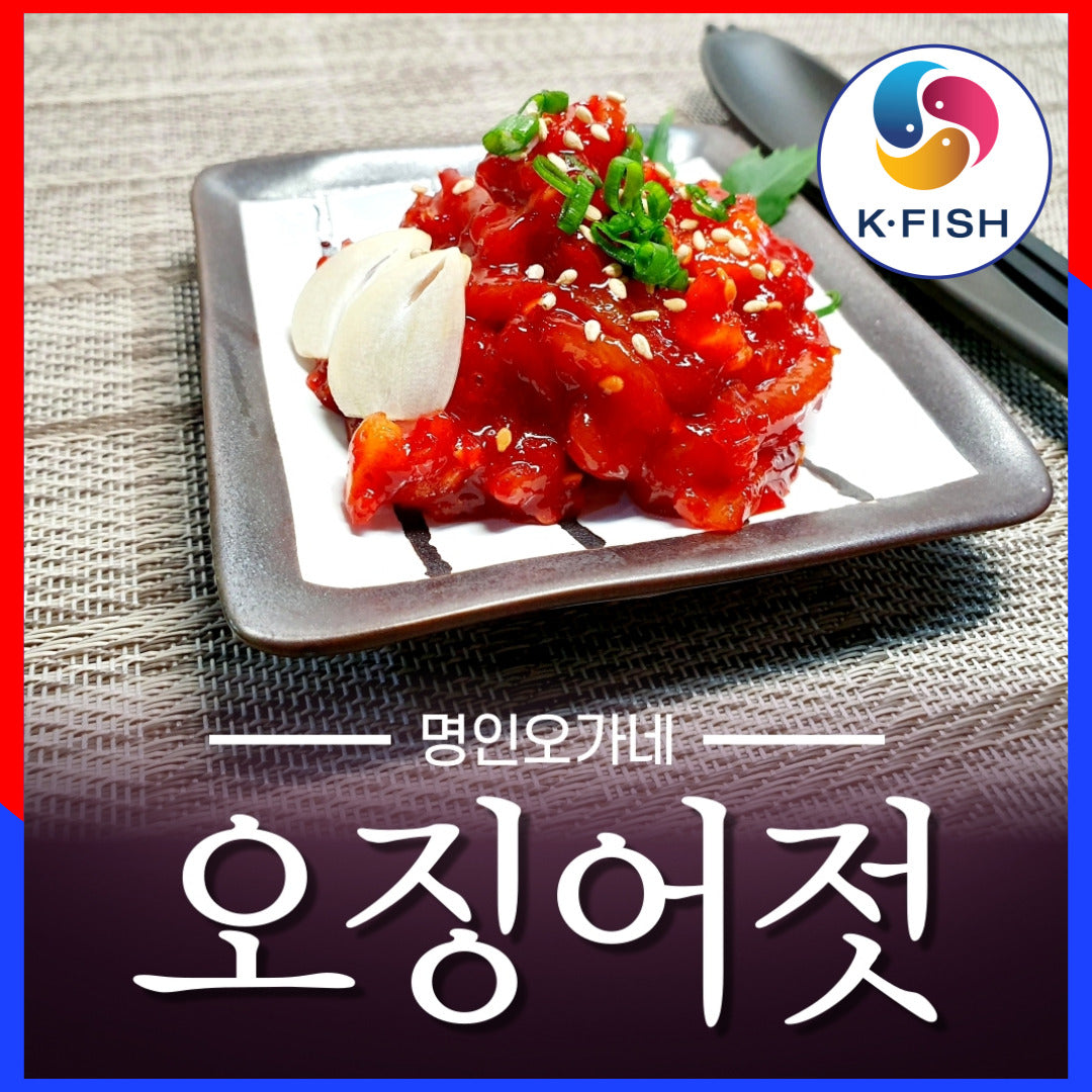 [Ohganae] Spicy Salted Squid 300g/명인오가네 오징어젓 300g