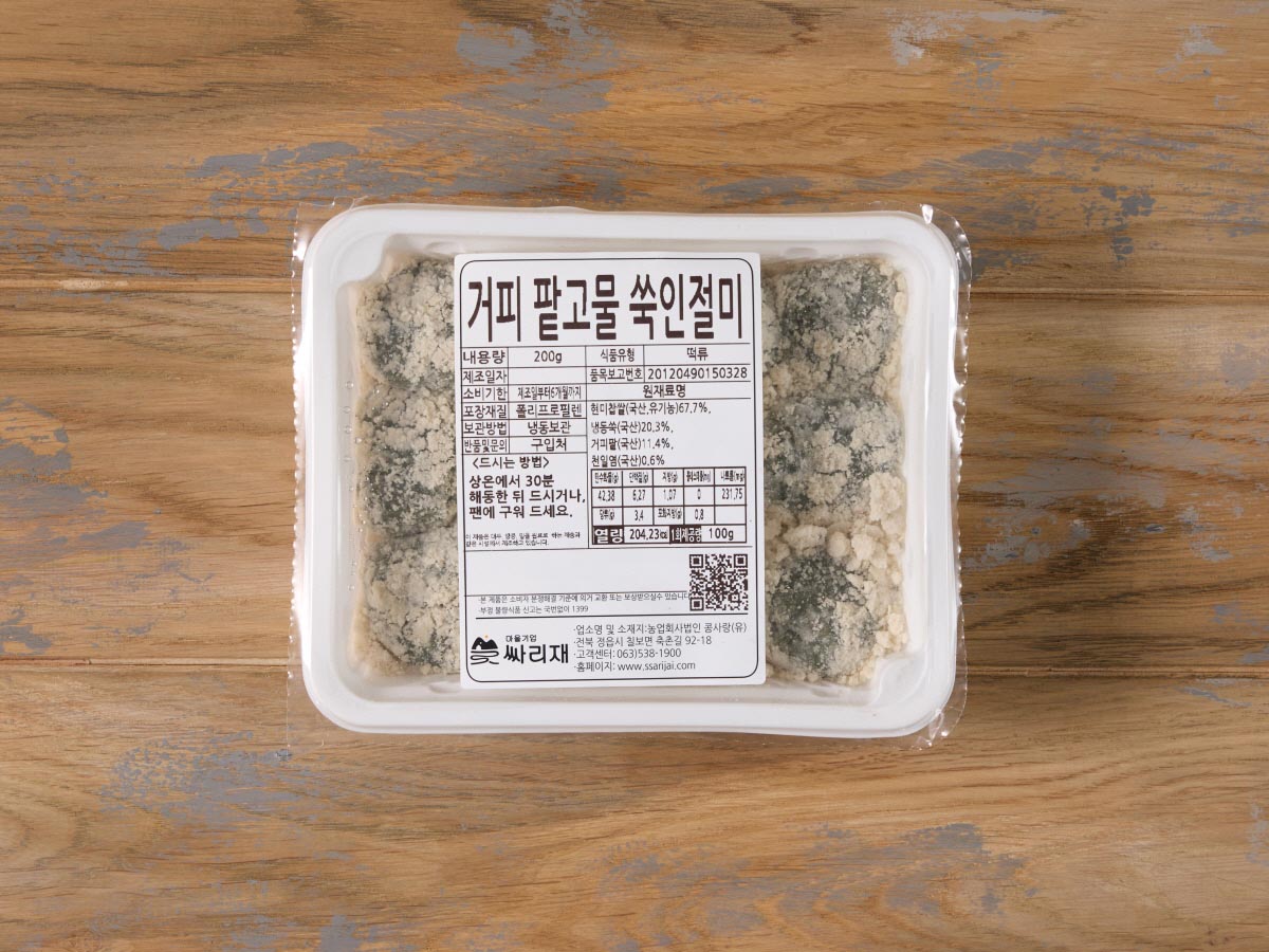 [KONG]Hulled Red Bean Mugwort Rice Cake 200g 콩사랑 거피팥고물쑥인절미 200g