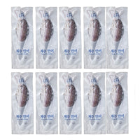 [New Year Gift Set] Frozen Jeju Brown Croaker 한올레  냉동 제주 민어 400gx10pack