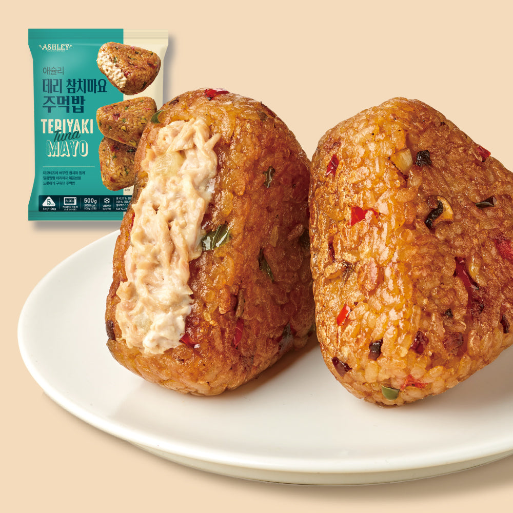 [Ashley] Teriyaki Tuna Mayo Rice Ball (100g*5pcs) / 애슐리 데리 참치마요 주먹밥(5개입)