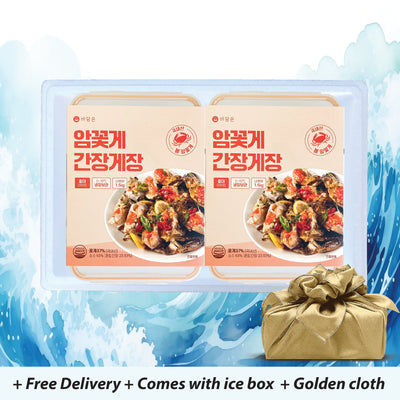 [Thanksgiving] Spring Crab Soy Sauce Marinated Crab Gift Set / 봄암꽃게 간장게장 추석선물 세트