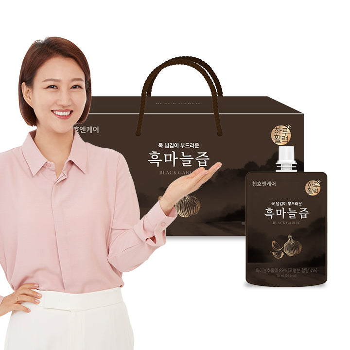 [CHUNHO N CARE] Black Garlic Juice 1 Box (70ml*30pack) / 천호엔케어 하루활력 흑마늘즙 1박스(30포)