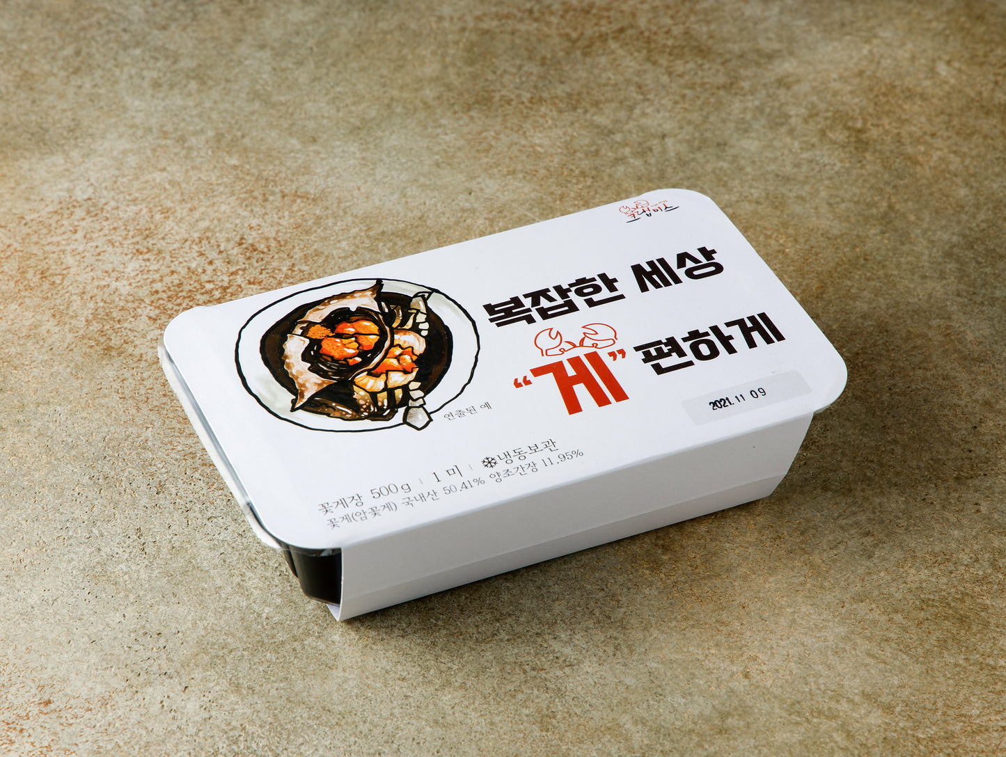 [Sikdorak] "Life is Complicated, Relax & Enjoy' Soy Sauce Marinated Crab 500g 식도락푸드 복잡한세상 '게' 편하게 500g