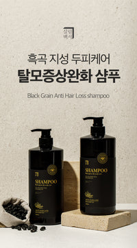 [Sallim Baekseo]OBJET Black Grain Anti-Hair Loss Scalp Care Shampoo 1000ml 살림백서 흑곡 지성 두피케어 약산성 탈모증상완화 샴푸 1000ml