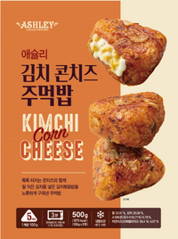 [Ashley] Kimchi Corn Cheese Rice Ball (100g*5pcs) / 애슐리 김치 콘치즈 주먹밥(5개입)