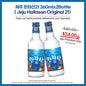 Jeju Hallasan Original Premium Soju  360mlx2bottles(21% Alc)/한라산 오리지널 360mlx2병 (21% Alc)