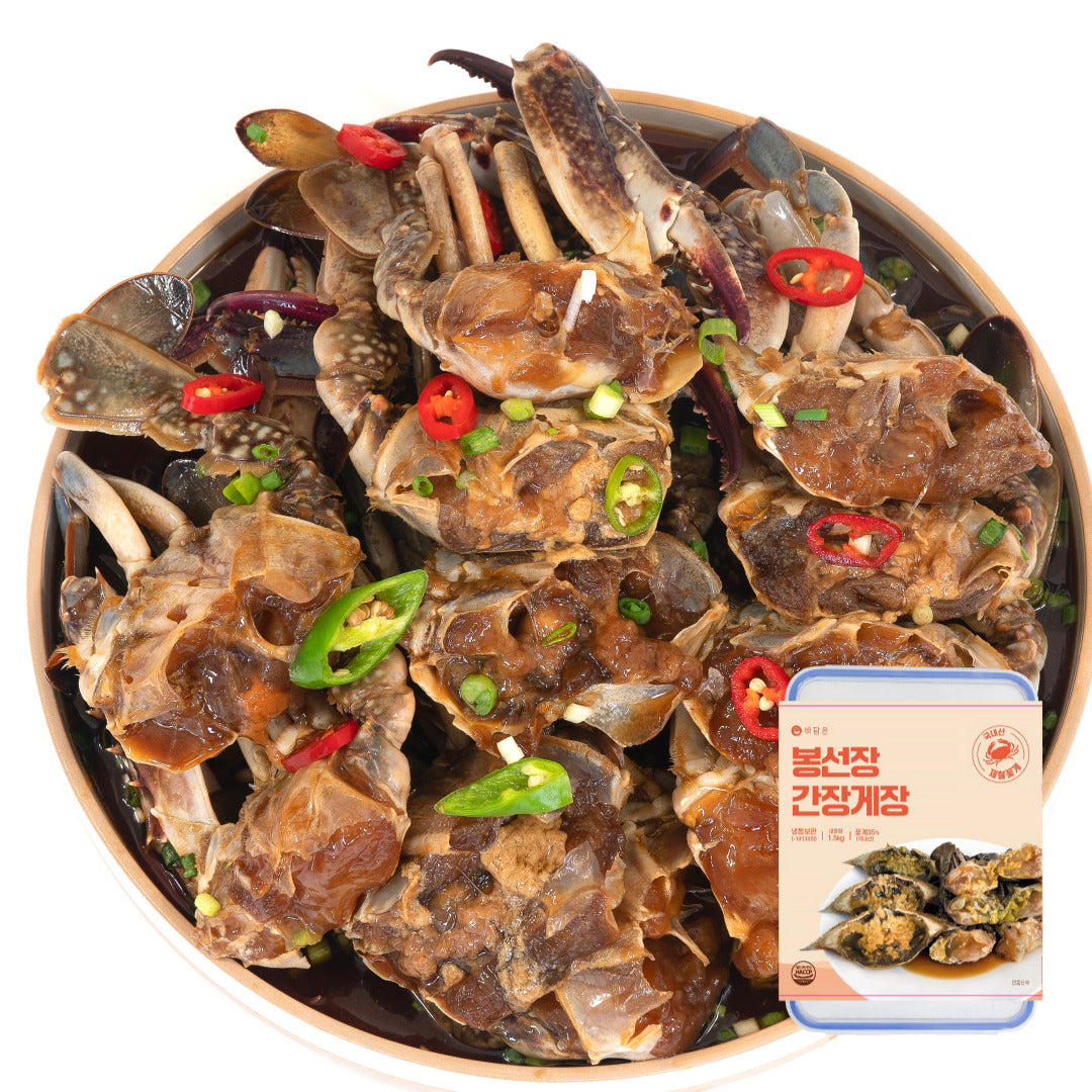 [Bongseonjang] Soy sauce Marinated Crab(Half Cut)1kg 봉선장 간장게장(절단) 1kg