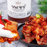 [Bundle Deal]Soy sauce Crab 1.2kg+Spicy Crab 800g