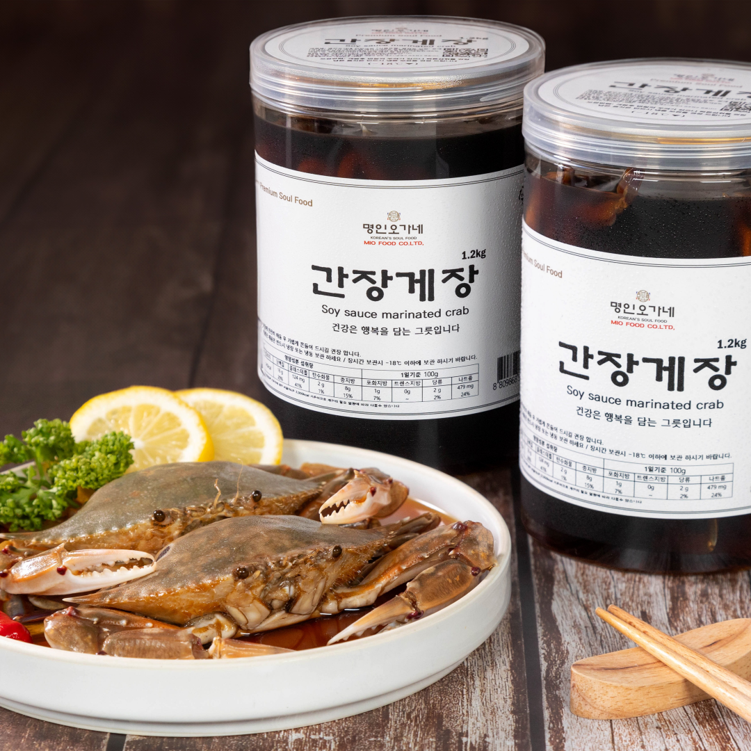 [Ohganae] Soy Sauce Marinated Crab 간장게장 1.2kg(Crab 3~4)