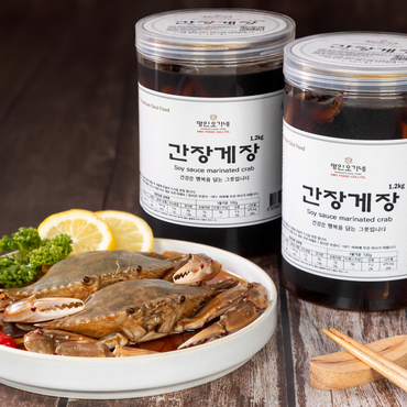 [Bundle Deal]Soy sauce Crab 1.2kg+Spicy Crab 800g