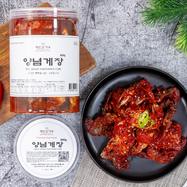 [Ohganae] Spicy Sauce Marinated Crab 800g/명인 오가네 양념 게장 800g