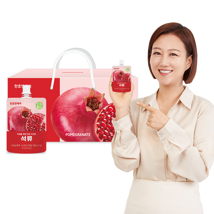 [CHUNHO N CARE] Pomegranate Juice 1 Box (70ml*30pack) / 천호엔케어 하루활력 석류주스 1박스(30포)
